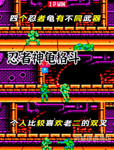 手机版街机游戏合集重燃经典，掌上畅玩——手机版街机游戏合集推荐与评测