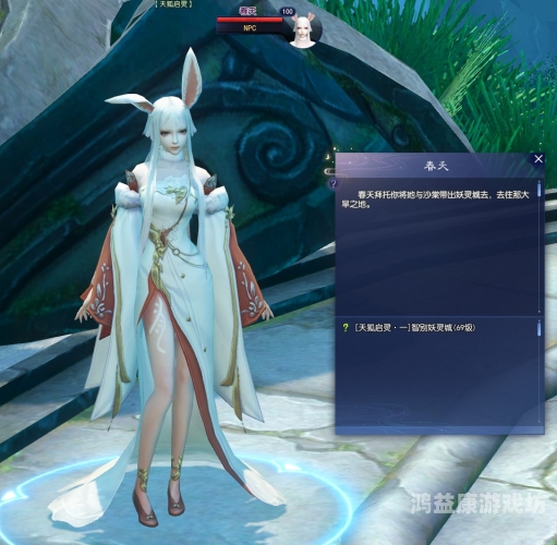 大道藏仙，探索中国传统文化中的修仙之道大道藏仙百度百科