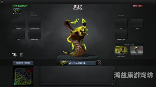 冰蛙宣布不再更新Dota2，时代的终结，还是新纪元的开始？冰蛙宣布不再更新dota2了