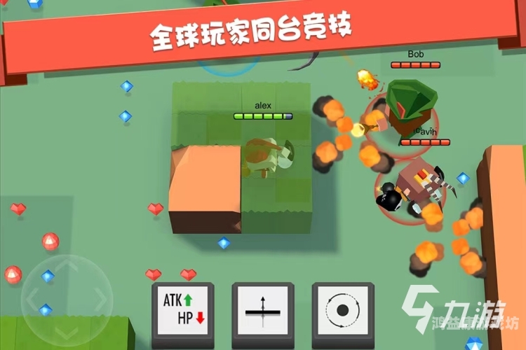 单机游戏排行榜2023年必玩单机游戏排行，揭秘年度十大经典之作！