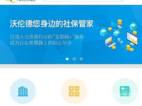 官网深度解析，官网在现代企业营销中的核心作用