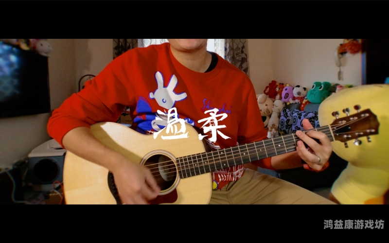 五月天演唱会线上观看指南，如何在家享受音乐盛宴五月人间天堂