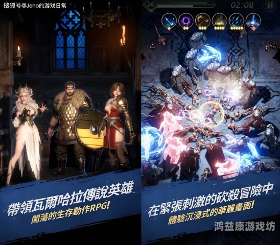 6日不停服的游戏游戏世界无休止，探索那些6日不停服的热门游戏