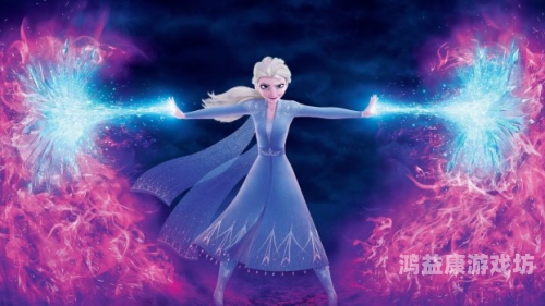 冰雪奇缘2中文版，一场视觉和情感的盛宴冰雪奇缘2中文版免费观看完整版可投屏