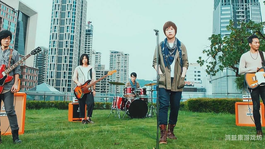 人人揉人人爽五月天视频五月天创意视频火爆网络，展现音乐与互动新玩法