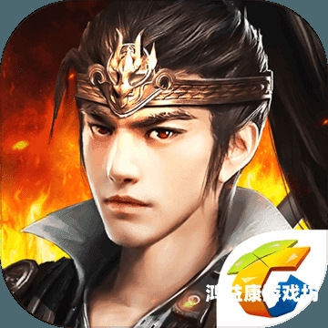 三国群英传3手机版重温经典，三国群英传3手机版，指尖上的三国风云再起