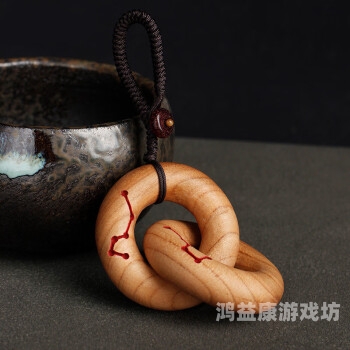 探秘乾坤造化经，一部神秘莫测的道家经典阴阳混沌真经