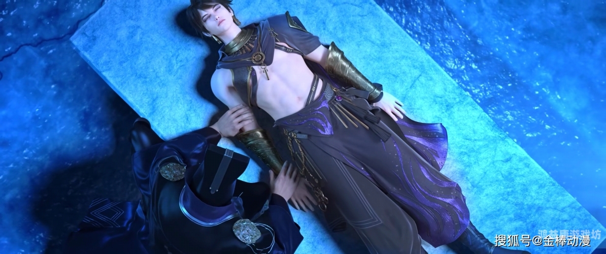 探秘乾坤造化经，一部神秘莫测的道家经典阴阳混沌真经