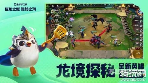 青蛙祖玛豪华版，经典游戏的创新演绎