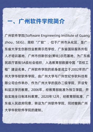 独家揭秘2023年最受欢迎免费听书软件排行榜，第一名竟是它！免费听书软件排行榜第一名懒人听书