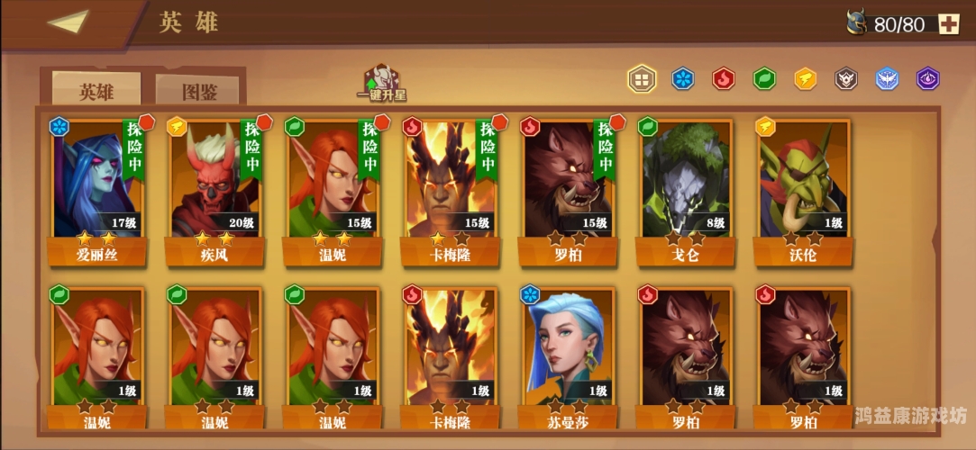 哪个手游平台的福利多哪个手游平台的福利多？深度剖析各大手游平台的优惠策略