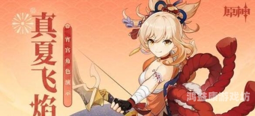 校园修神录2.1完全攻略，从新手到大神的全方位指南校园修神录2.91攻略