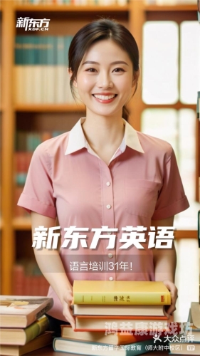 在线学习新风尚，乱码精品课程引领自我提升潮流乱码1/2