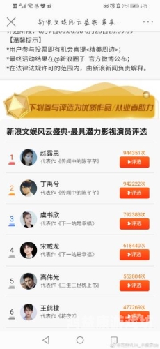 国产频线精品视频，探索中国影视新势力的崛起国产精彩视频分类