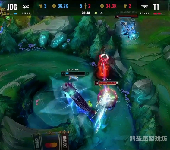 英雄联盟比赛视频回放回顾经典，英雄联盟全球总决赛精彩瞬间