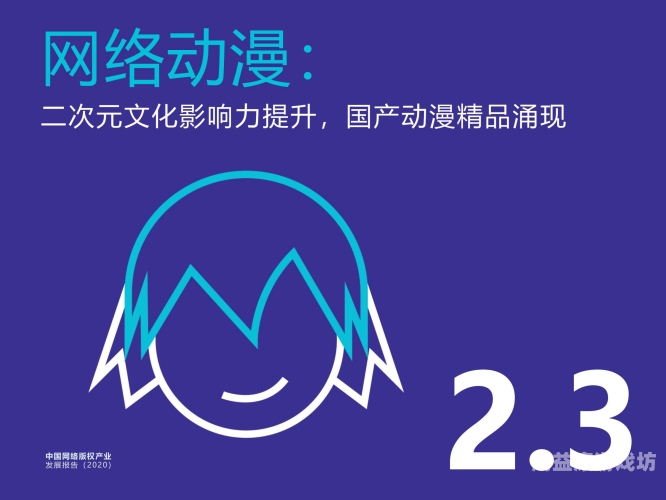 亚洲日本精品国产一区vr探索亚洲日本精品国产一区VR技术的崭新体验