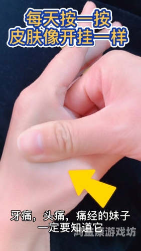 揭秘开挂人生的真相，你真的准备好成为超人了吗？我想开挂怎么开和平精英