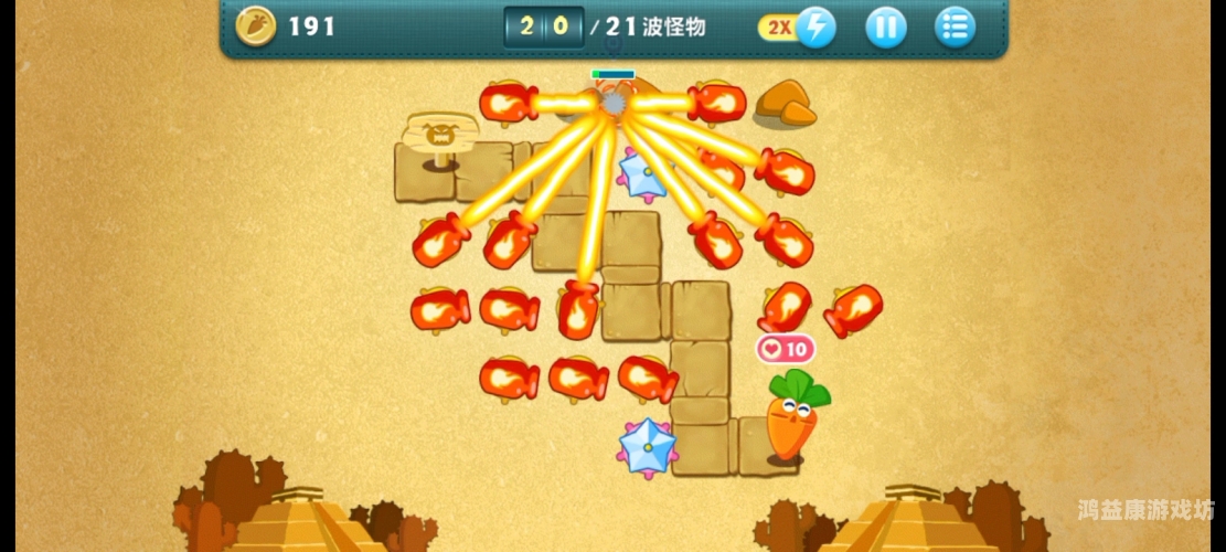 保卫萝卜挑战攻略31保卫萝卜31关挑战攻略，策略与技巧全解析