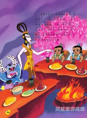 葫芦兄弟，经典动画的永恒魅力与跨时代影响葫芦兄弟故事睡前故事