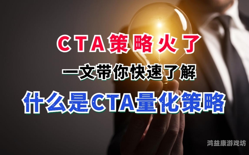 账号注册揭秘账号注册背后的逻辑与策略