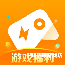自然游戏盒子app揭秘自然游戏盒子APP，探索自然教育的新维度