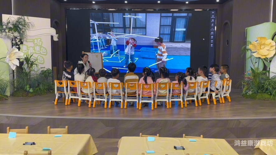 50个室内趣味游戏活动50个室内趣味游戏活动大班