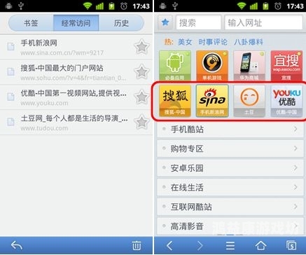 常用十大浏览器深度解析，性能、隐私与用户体验的终极对决电脑常用十大浏览器