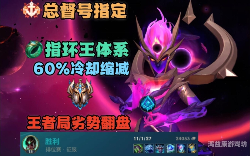 卡尔玛，探索这个神秘品牌的历史与影响卡尔玛联盟