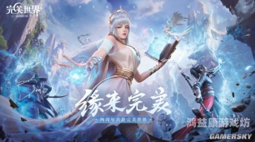 游民星空，探索游戏世界的无限可能游民星空官网手游