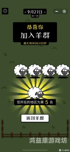 侠盗飞车5秘籍全解析，游戏乐趣无限倍增的秘诀侠盗飞车秘籍秘籍全部 钱