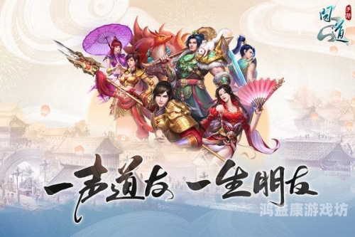 手机游戏app平台排行榜2023最新手机游戏App平台排行榜，精选十大玩家必知平台