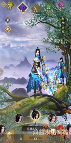 新修天龙八部（2023版）深度解析，经典重塑还是狗尾续貂？天龙八部最新版2023在线观看