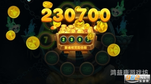 老版本的捕鱼达人2老版本捕鱼达人2，经典游戏重温，情怀与技巧并存