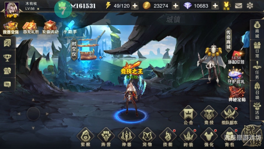 小7折扣手游平台小7折扣手游平台深度评测，玩家的省钱天堂还是消费陷阱？