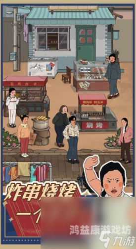 回味无穷的经典单机游戏推荐经典的单机游戏有哪些手游