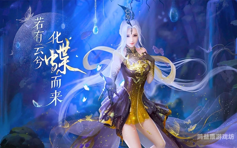 倩女幽魂手游，重温经典，探索古风情义世界的无限魅力手游倩女幽魂官网下载