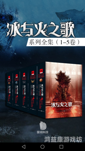 爱有声小说网爱有声小说网，打造听觉盛宴，引领有声阅读新潮流