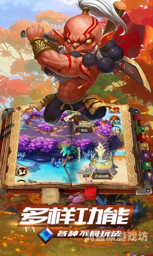 魔魔打勇士折扣版魔魔打勇士折扣版，一场数字世界的奇幻冒险