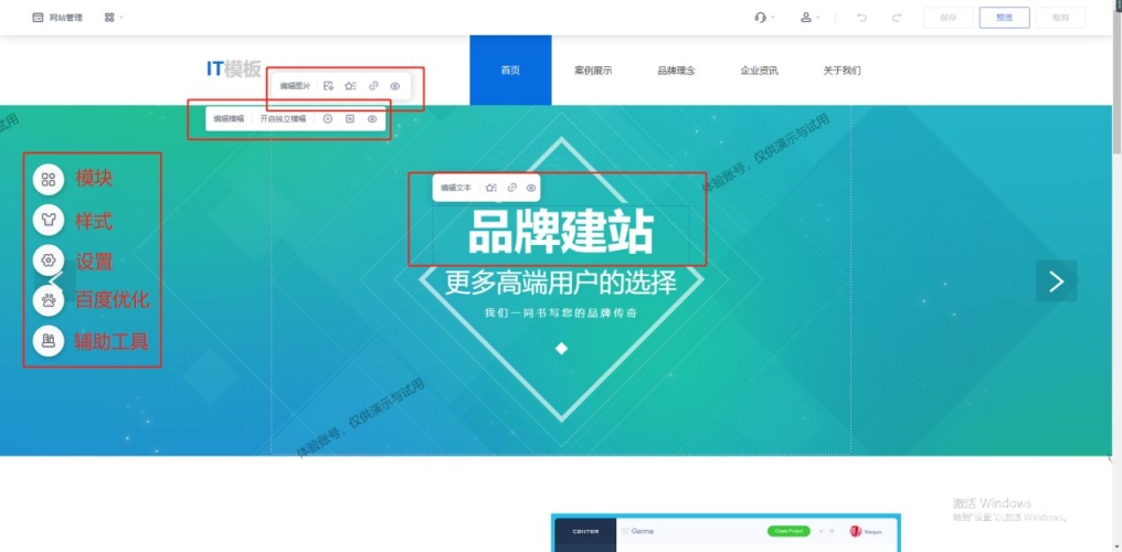 免费网站免费网站资源大揭秘，从学习到娱乐，这些平台助你轻松成长