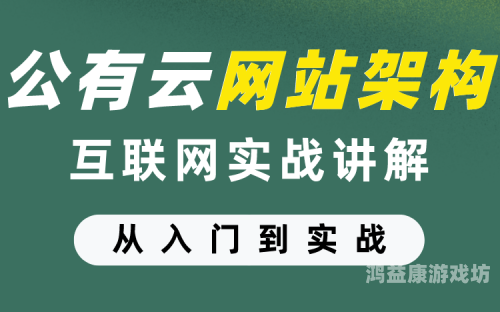 免费网站免费网站资源大揭秘，从学习到娱乐，这些平台助你轻松成长