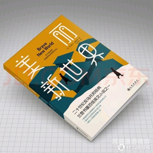 最新版本揭秘最新科技趋势，未来已来，你准备好了吗？