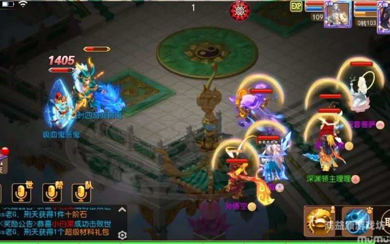 梦幻西游奇经八脉模拟器梦幻西游奇经八脉模拟器，革新你的加点策略，轻松成为高手