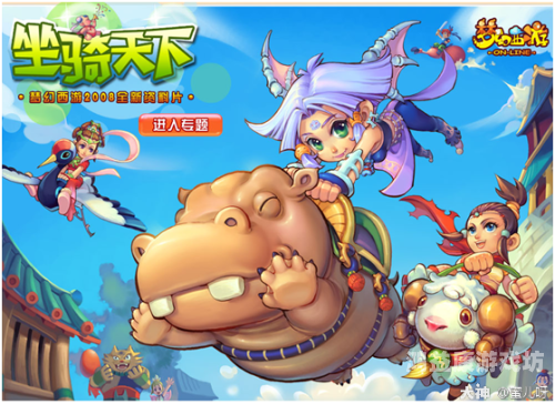 梦幻西游奇经八脉模拟器梦幻西游奇经八脉模拟器，革新你的加点策略，轻松成为高手