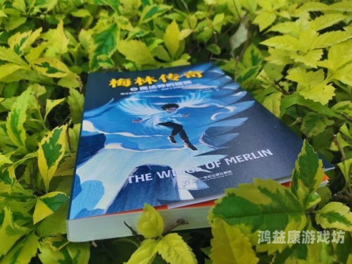 传说系列传说系列，穿梭时空的史诗冒险