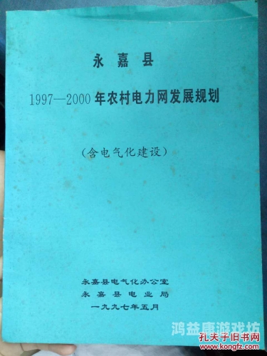 深入解析不卡中文一二三区，网络文化新现象及其影响最好看的2019中文大全在线观看