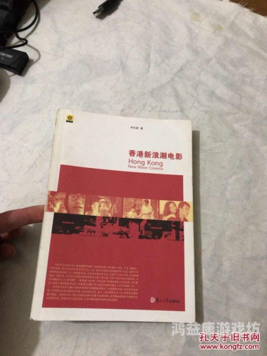 亚洲国产高清，影视产业的新浪潮与全球影响亚洲 国