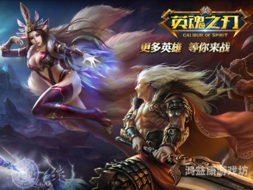 17173手游交易，玩家的天堂，游戏交易的首选平台17173手游游戏交易平台怎么样