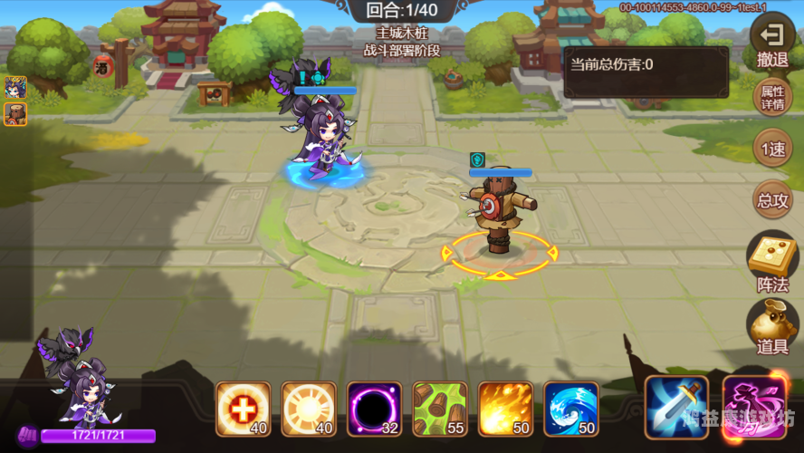 重温经典，三国演义单机版游戏评测与深度解析三国演义单机版游戏