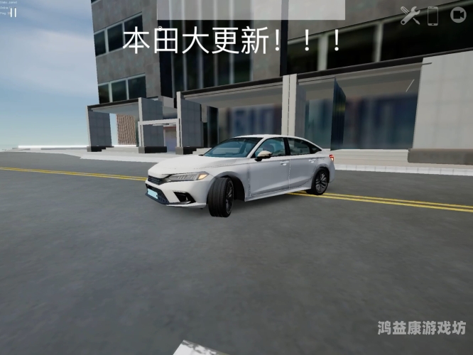 3D模拟驾驶游戏，体验真实驾驶乐趣与技能提升的新选择3d模拟驾驶开车游戏手机版