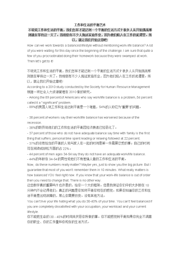 账号交易平台账号交易平台深度解析，安全、便捷与风险的平衡艺术